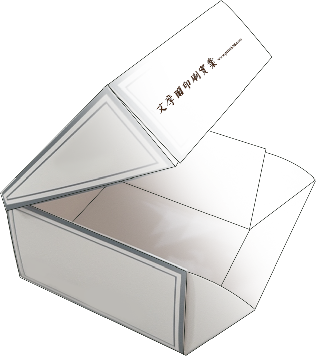 艾摩爾印刷事業