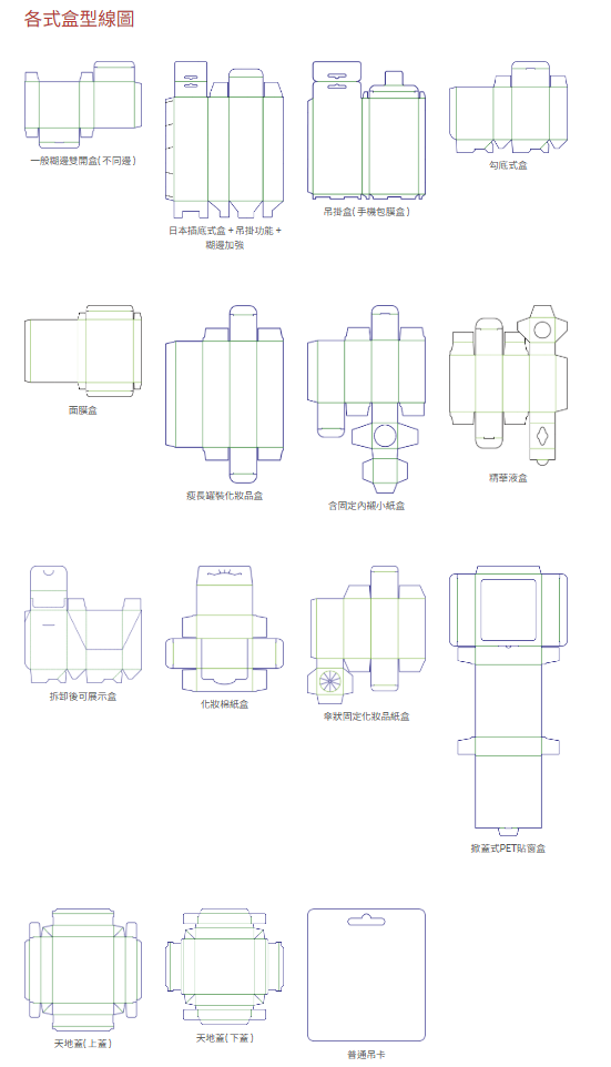 Snipaste_2025-09-05_14-45-49