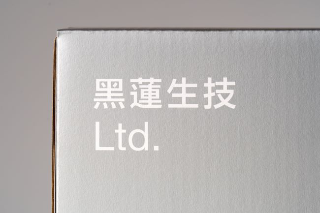 DSC13787-1 DSC13787-1