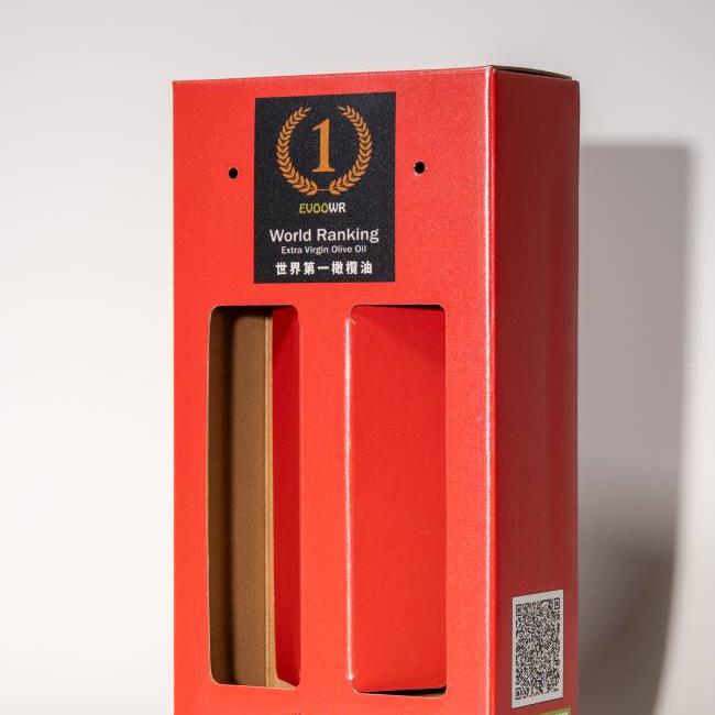 橄欖油盒 《 二入 》