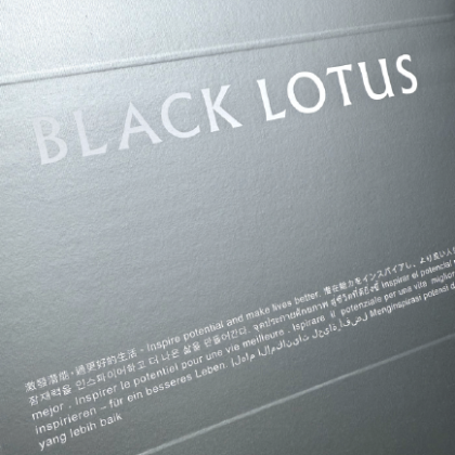 環保去塑 霧面處理(微絲絨效果)